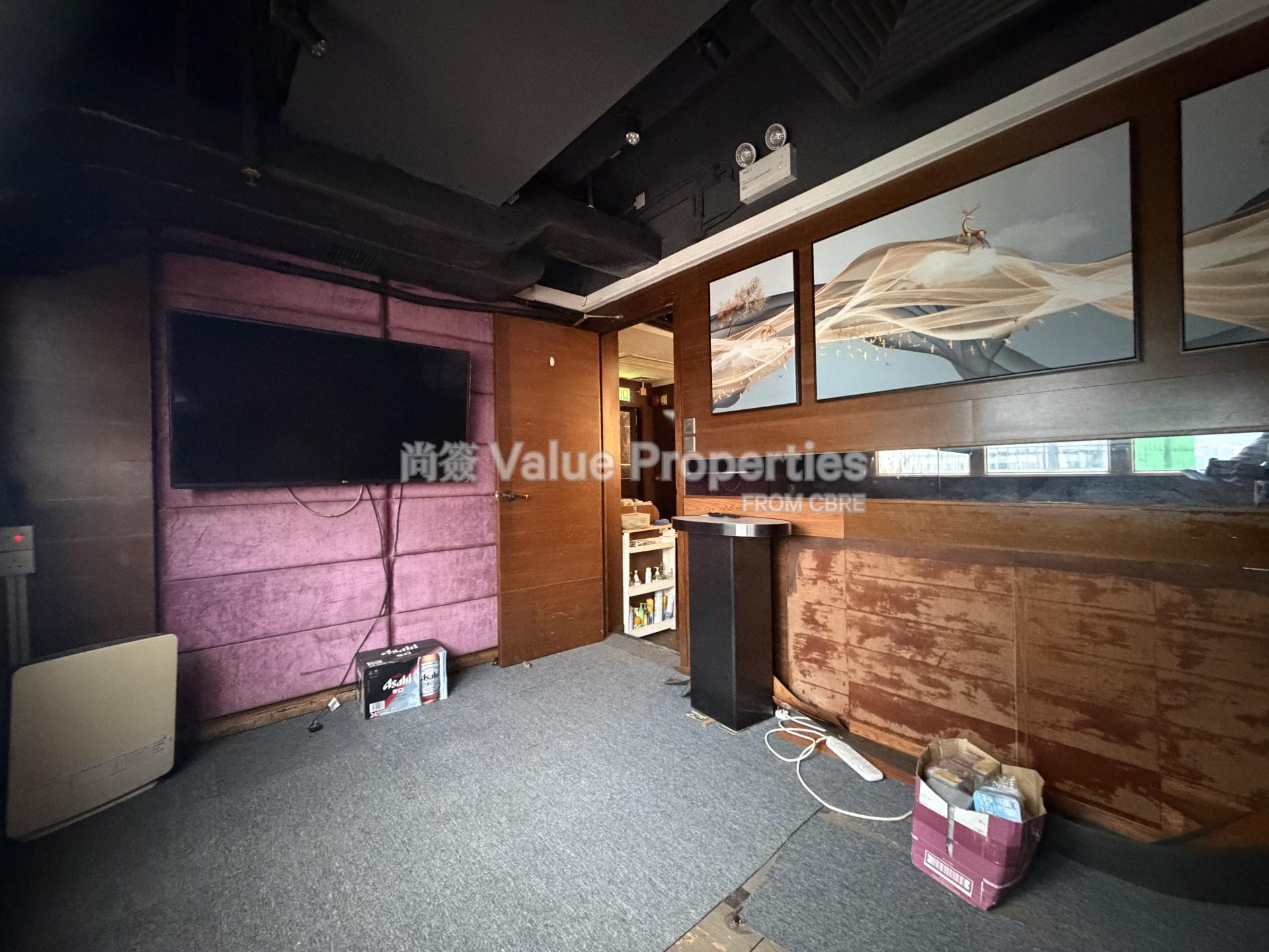 尚簽 Value Properties-property-macau-yat-yuen-centre-1-12749-Image---2026-08-18T103747.247-watermark.jpg
