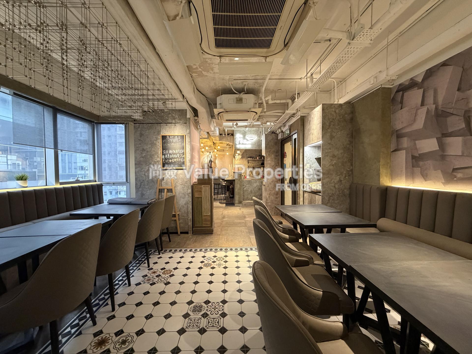 尚簽 Value Properties-property-macau-yat-yuen-centre-1-12751-Image---2026-08-18T103936.182-watermark.jpg