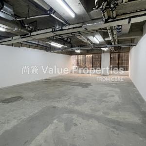 尚簽 Value Properties-properties-empire-centre-803-IMG_8618-thumbnail.jpg