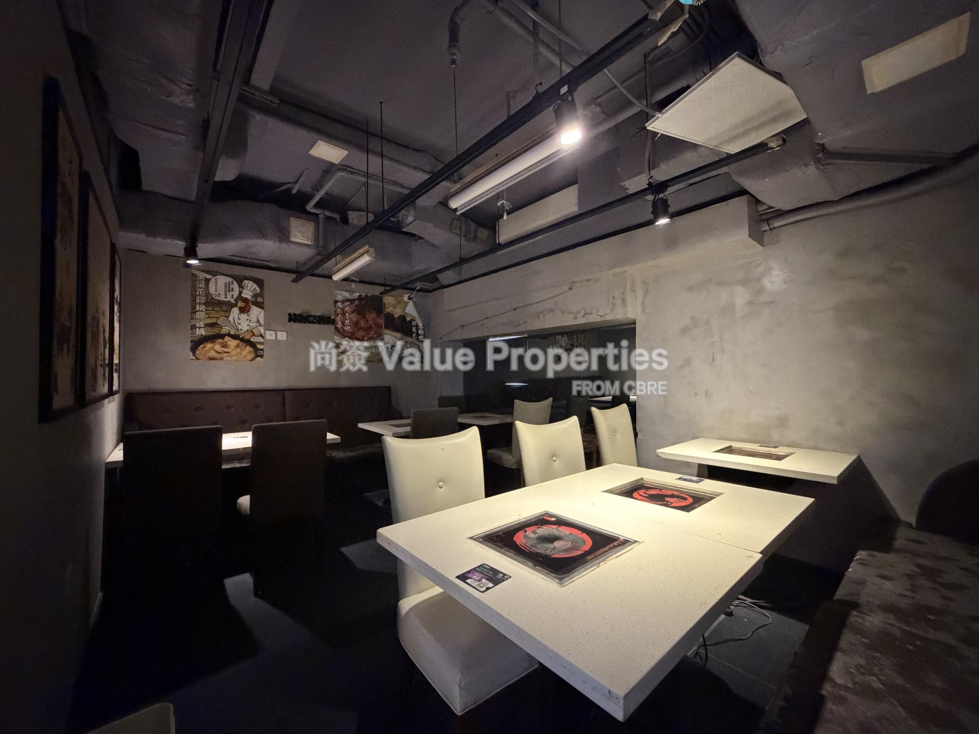 尚簽 Value Properties-property-jardine-center-1-13882-Image---2026-08-18T110001.789-watermark.jpg