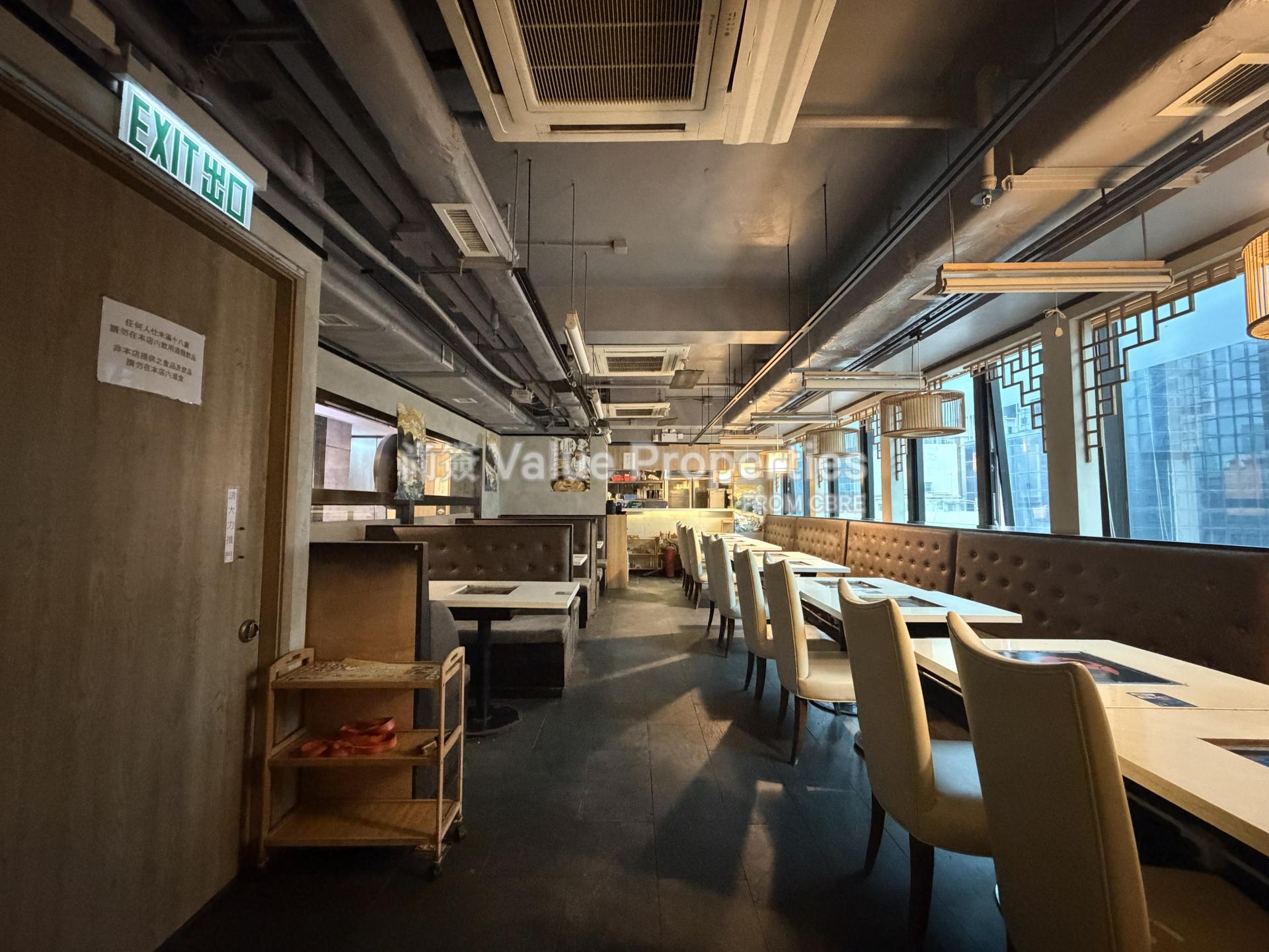 尚簽 Value Properties-property-jardine-center-1-13882-Image---2026-08-18T110009.704-watermark.jpg