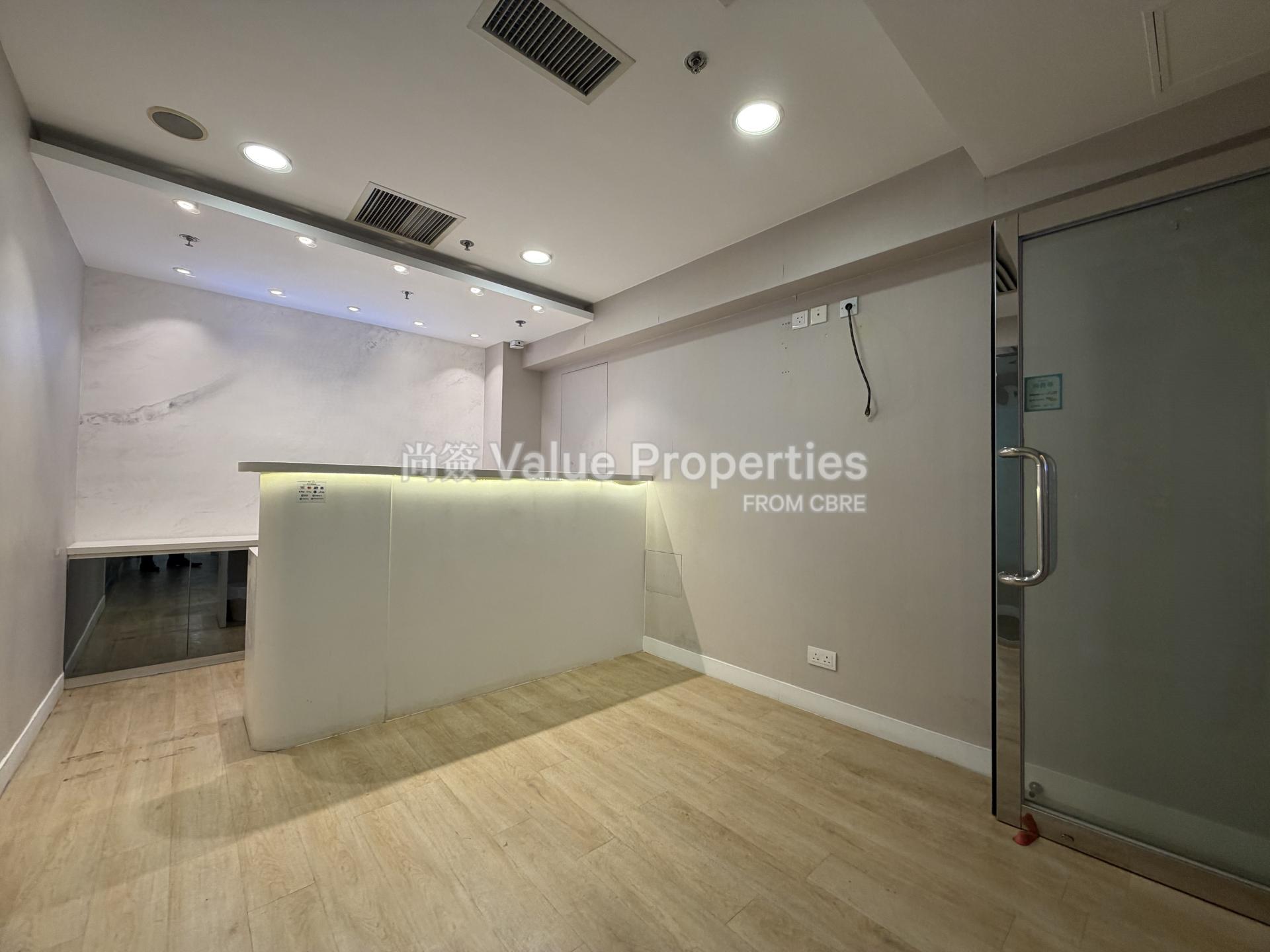尚簽 Value Properties-property-jardine-center-1-13501-Image---2026-08-18T110054.185-watermark.jpg