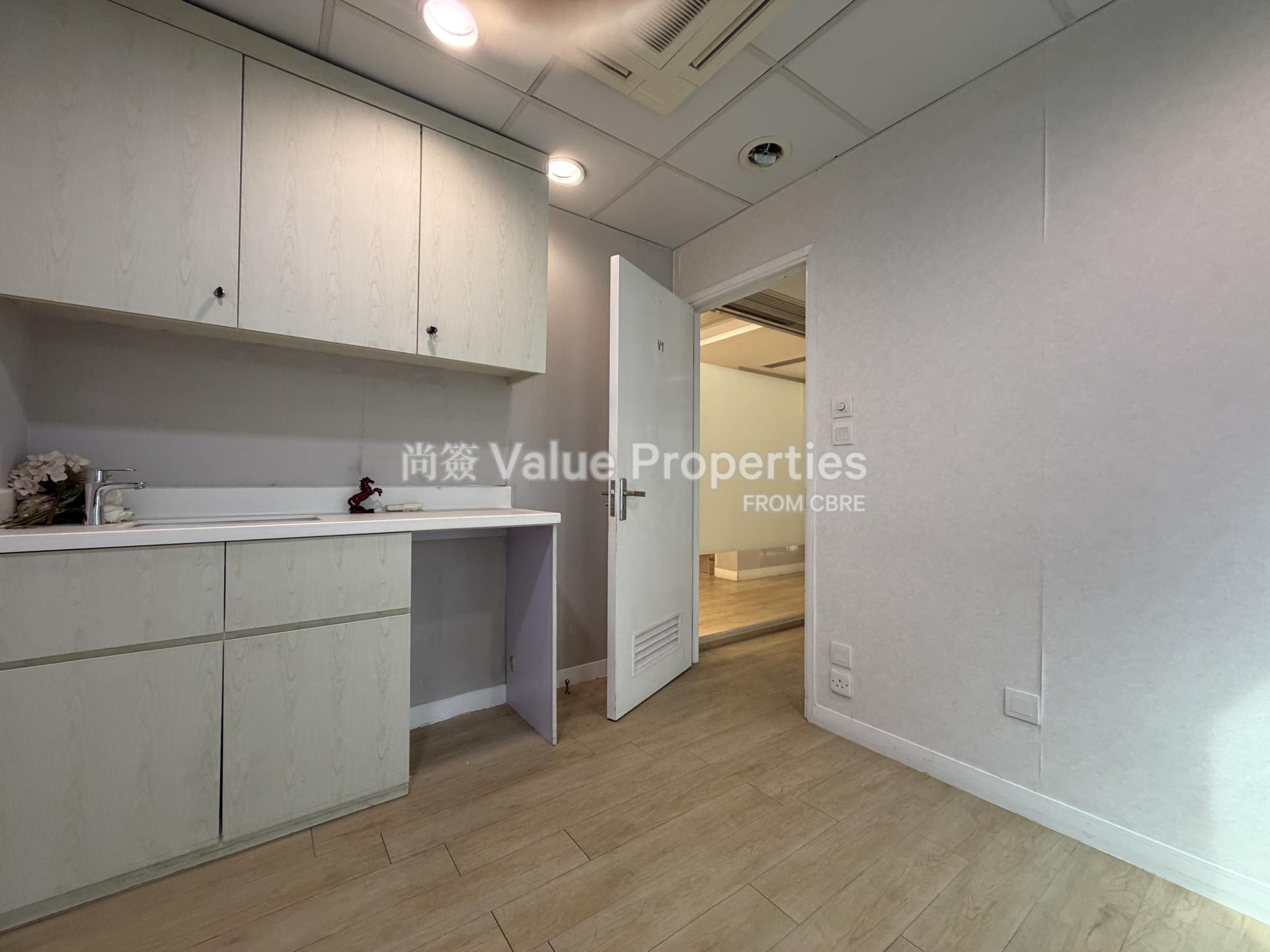 尚簽 Value Properties-property-jardine-center-1-13501-Image---2026-08-18T110056.372-watermark.jpg