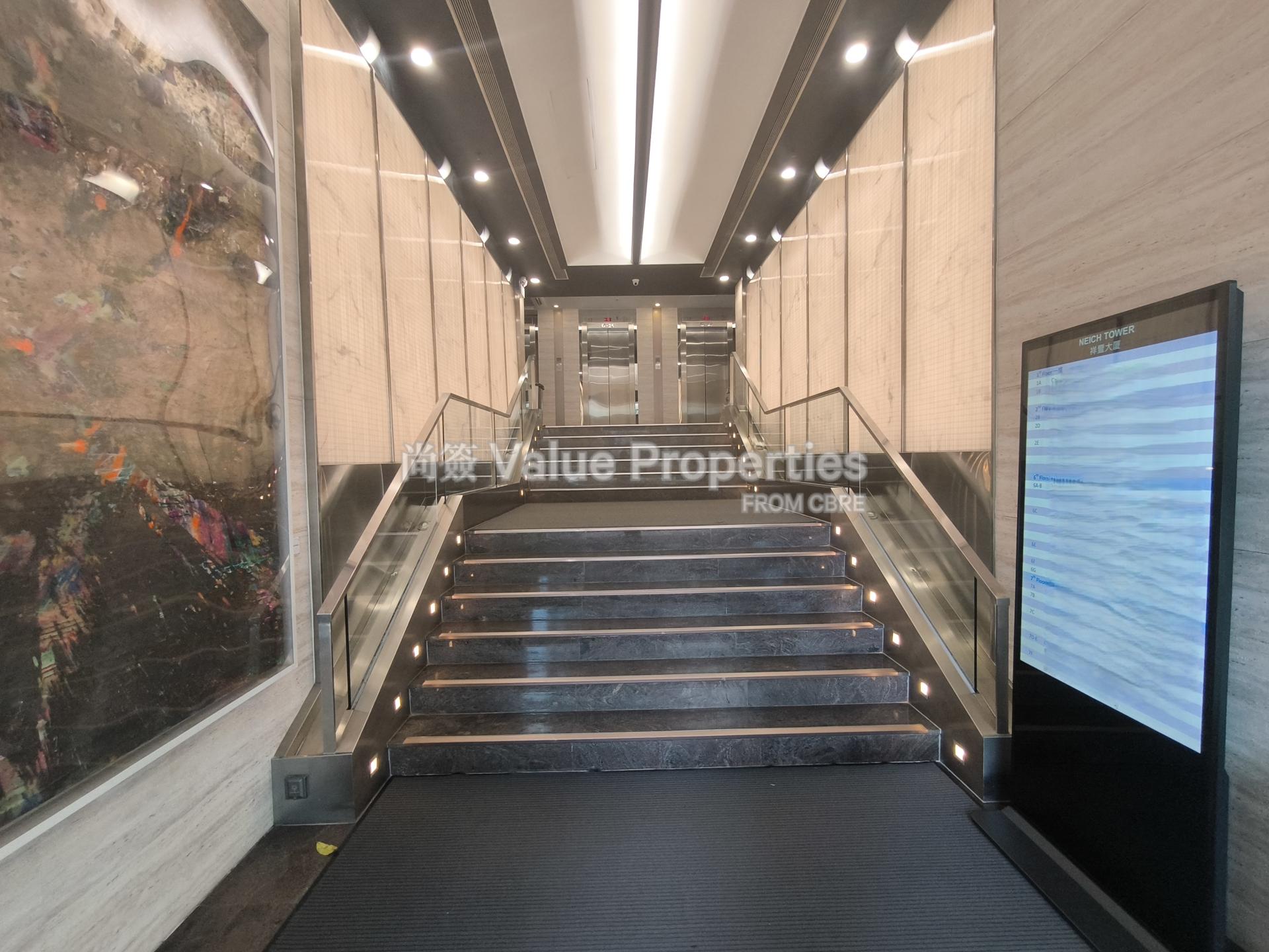 尚簽 Value Properties-property-neich-tower-6457-IMG_20260819_163635-watermark.jpg