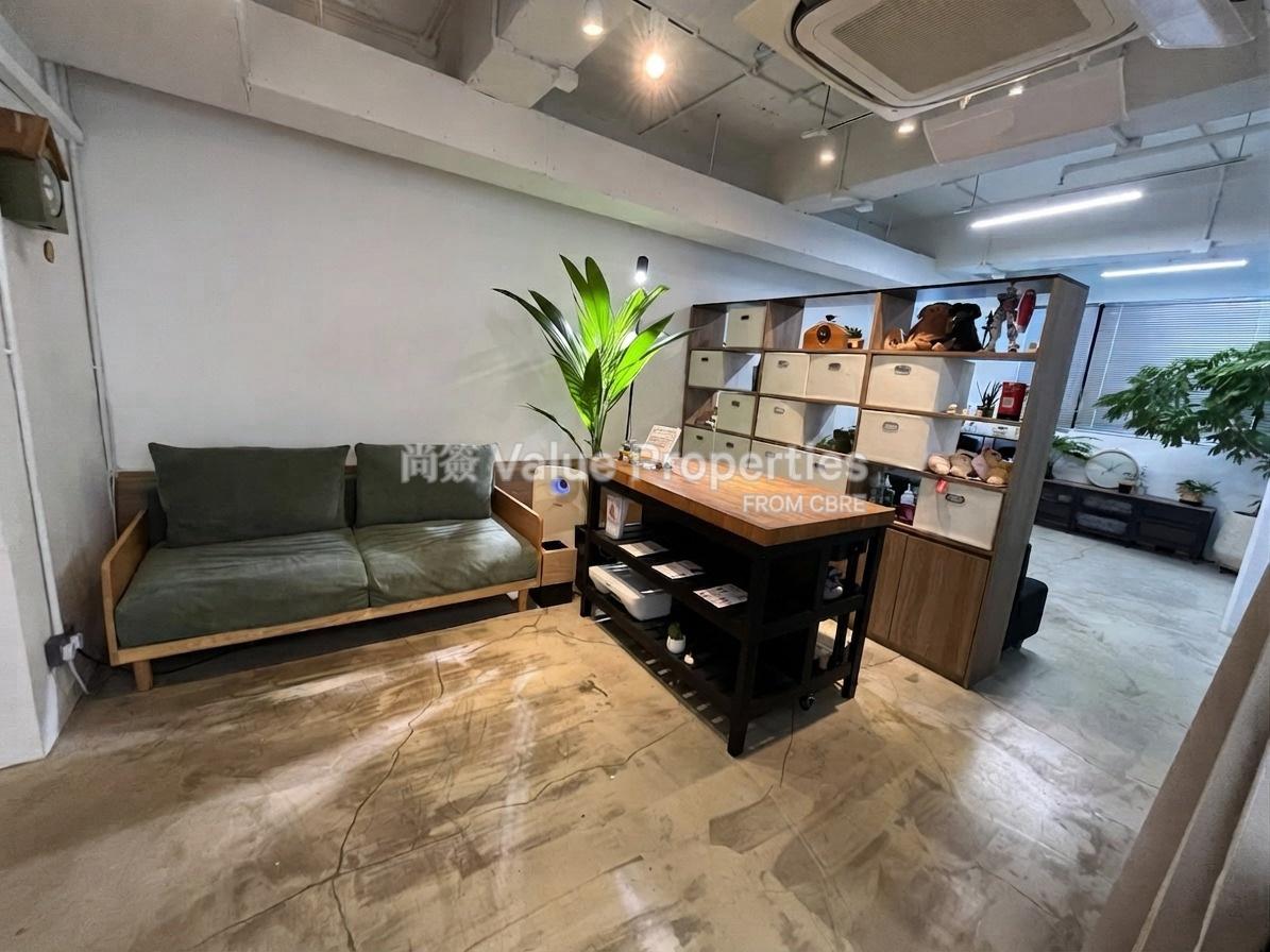尚簽 Value Properties-property-sing-shun-centre-13763-Image---2026-08-20T110117.753-watermark.jpg