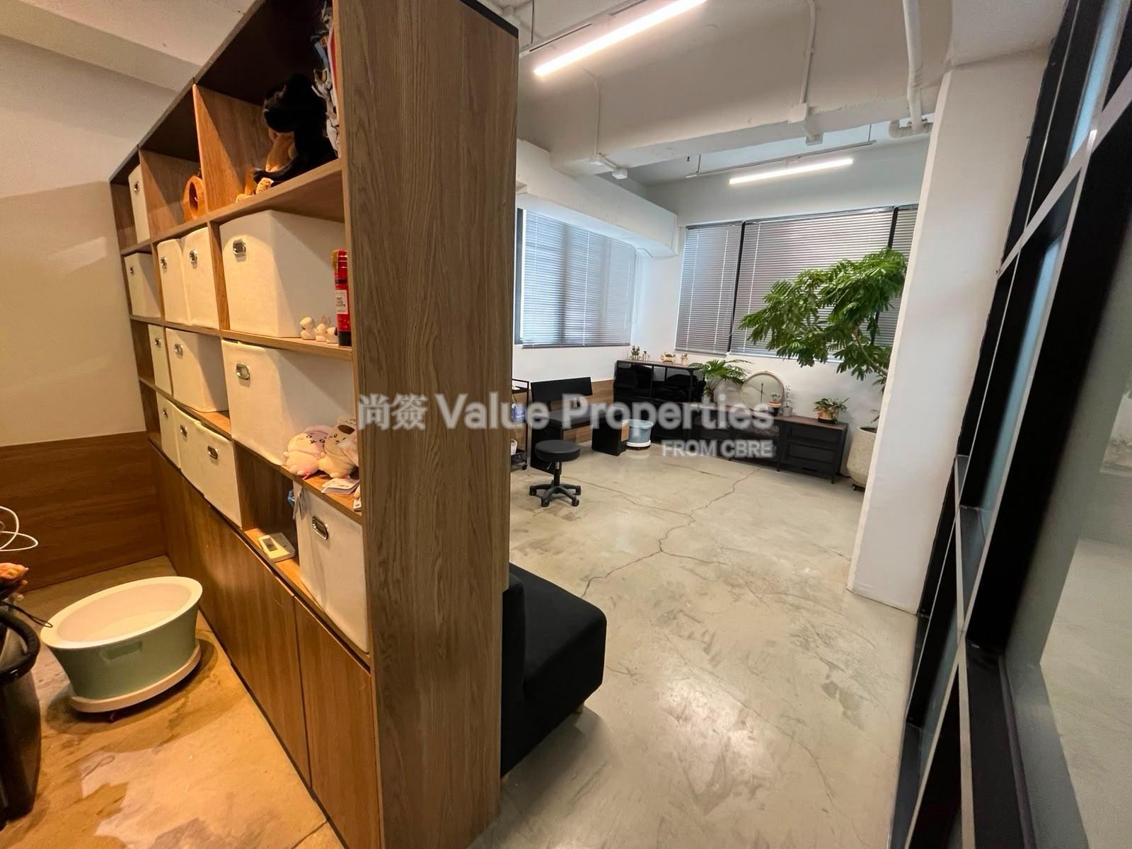 尚簽 Value Properties-property-sing-shun-centre-13763-Image---2026-08-20T110131.266-watermark.jpg