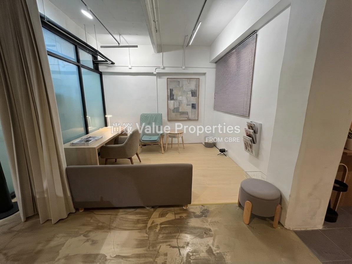尚簽 Value Properties-property-sing-shun-centre-13763-Image---2026-08-20T110123.609-watermark.jpg