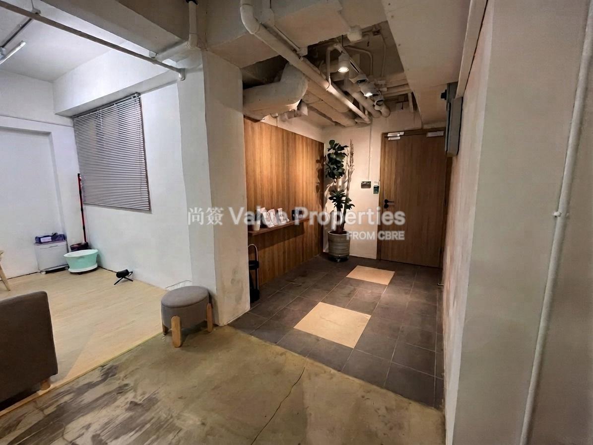 尚簽 Value Properties-property-sing-shun-centre-13763-Image---2026-08-20T110128.938-watermark.jpg