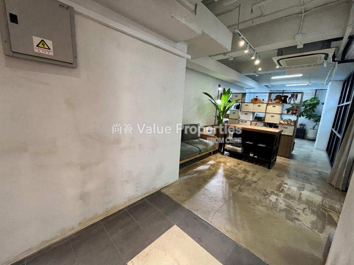 尚簽 Value Properties-property-sing-shun-centre-13763-Image---2026-08-20T110126.076-watermark.jpg