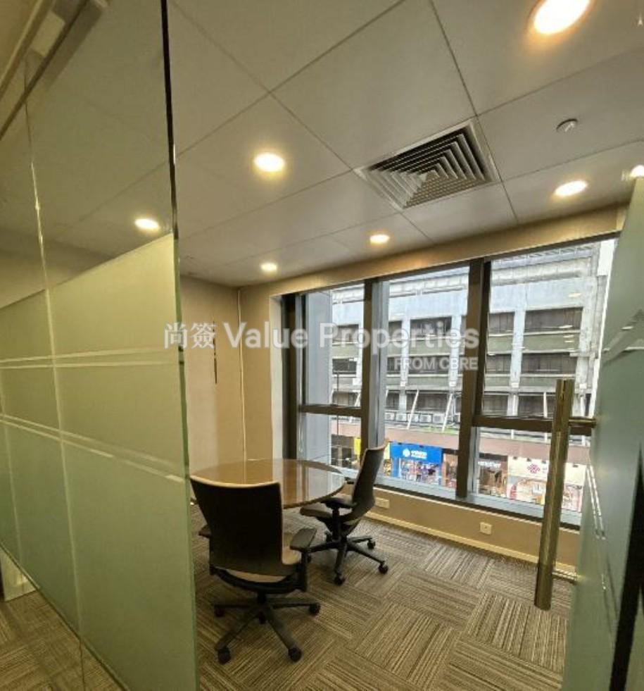 尚簽 Value Properties-property-central88-13922-Picture9-watermark.jpg