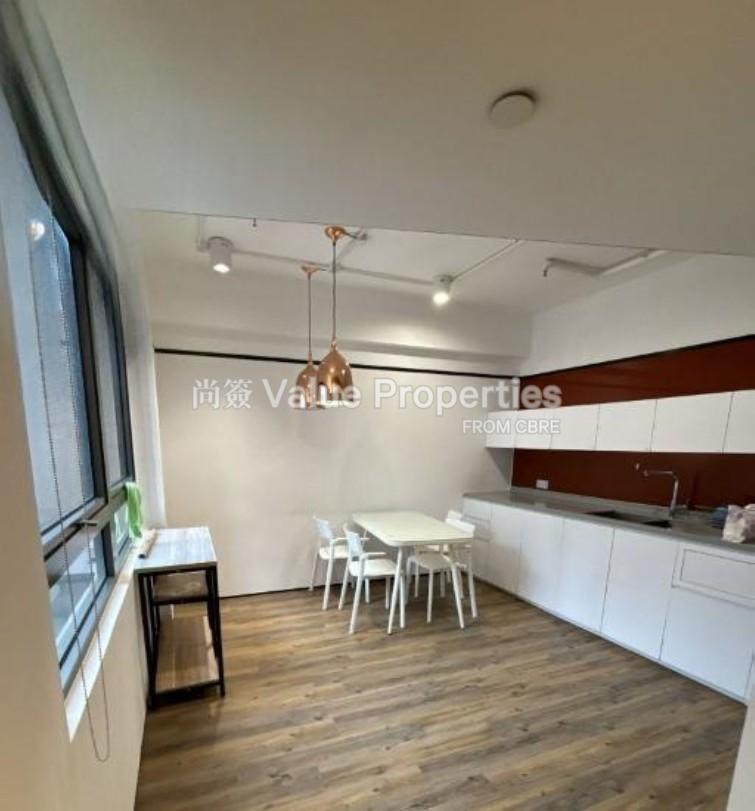 尚簽 Value Properties-property-central88-13923-Picture15-watermark.jpg