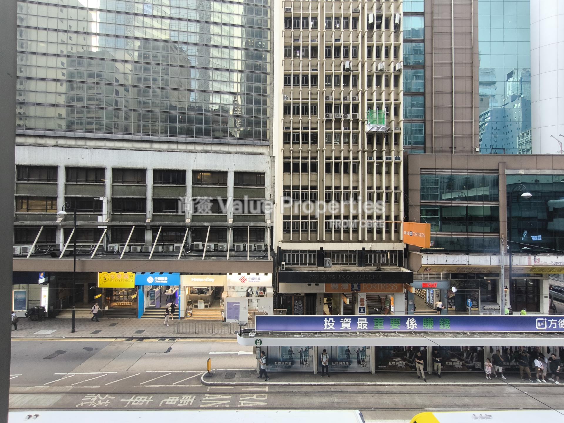 尚簽 Value Properties-property-central88-13922-1787575419273-watermark.jpg