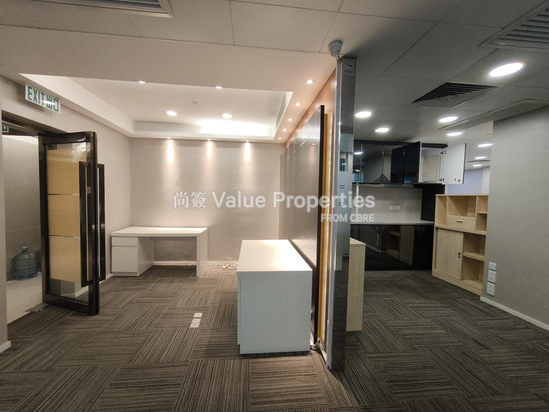 尚簽 Value Properties-property-central88-13922-1787575419378-watermark.jpg