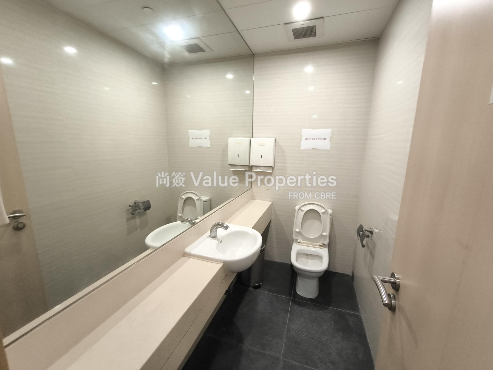 尚簽 Value Properties-property-central88-13922-1787575419208-watermark.jpg