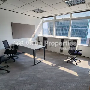 尚簽 Value Properties-properties-millennium-city1--standard-chartered-tower-1382-20240506_152327-thumbnail-webp.webp