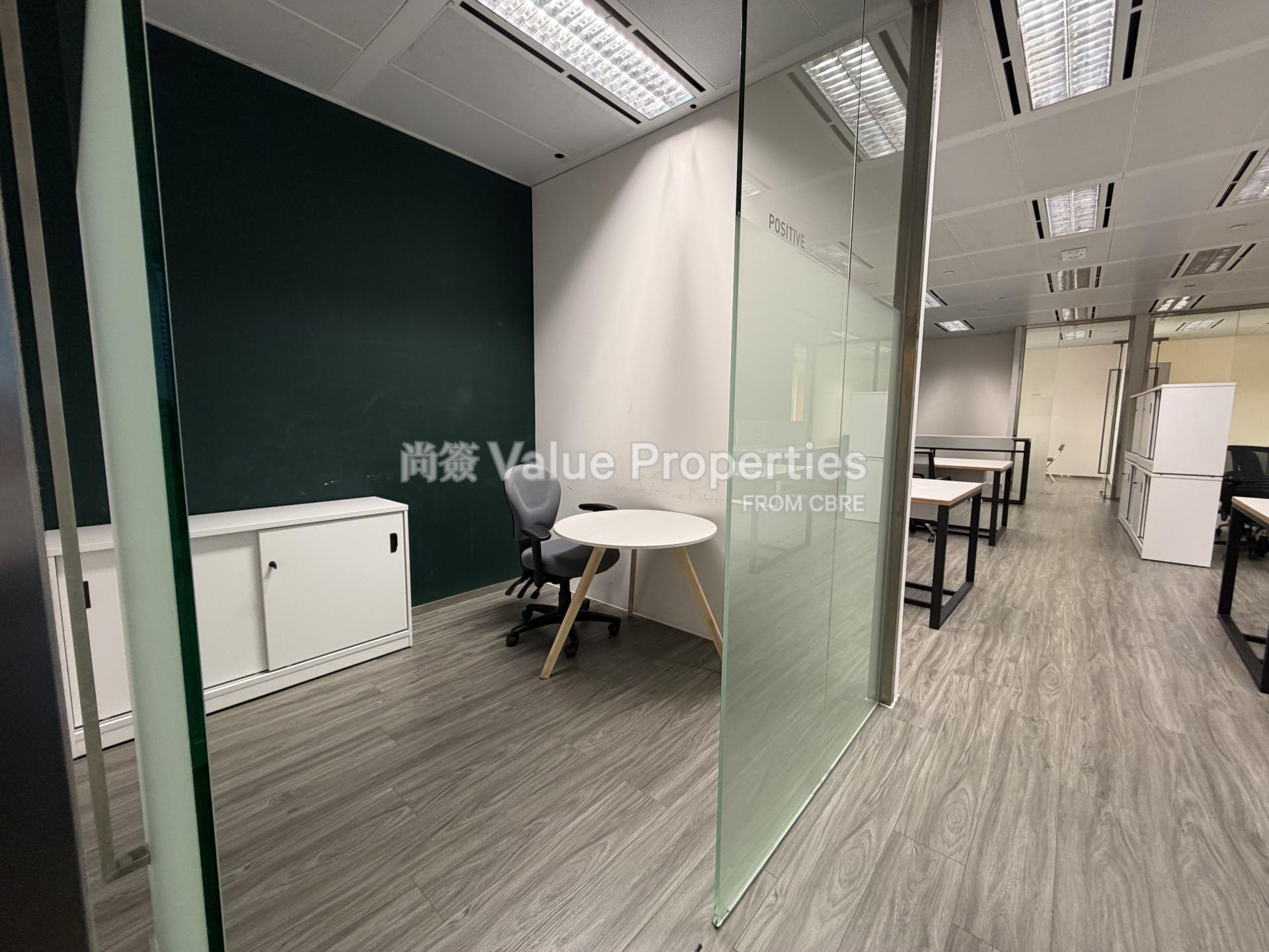 尚簽 Value Properties-property-tai-tung-building-12240-Image---2026-08-26T102329.206-watermark.jpg