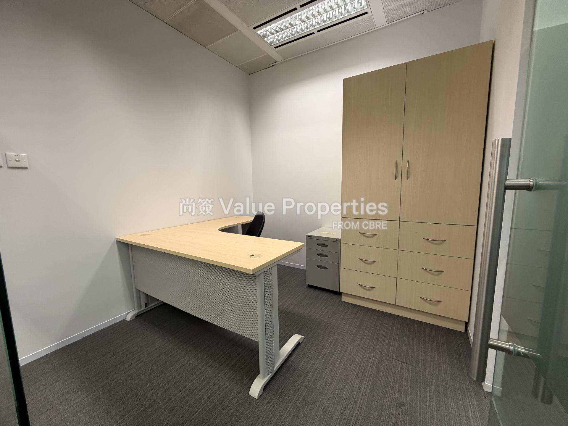 尚簽 Value Properties-property-tai-tung-building-7414-Image---2026-08-26T102501.478-watermark.jpg