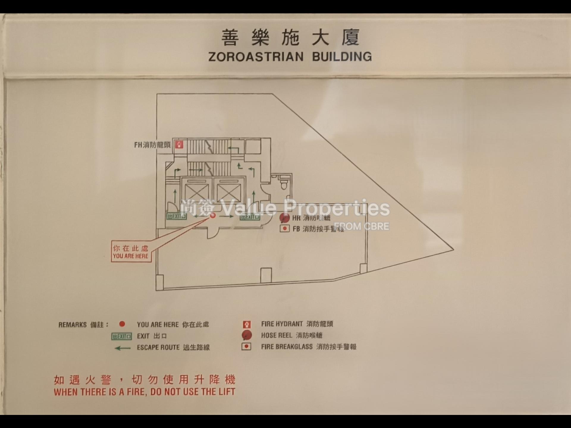 尚簽 Value Properties-property-zoroastrian-building-12533-Zoroastrian-Building-Plan-watermark.jpg