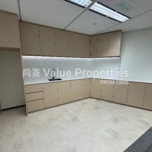 尚簽 Value Properties-properties-three-garden-road--champion-tower-9015-333-thumbnail-webp.webp