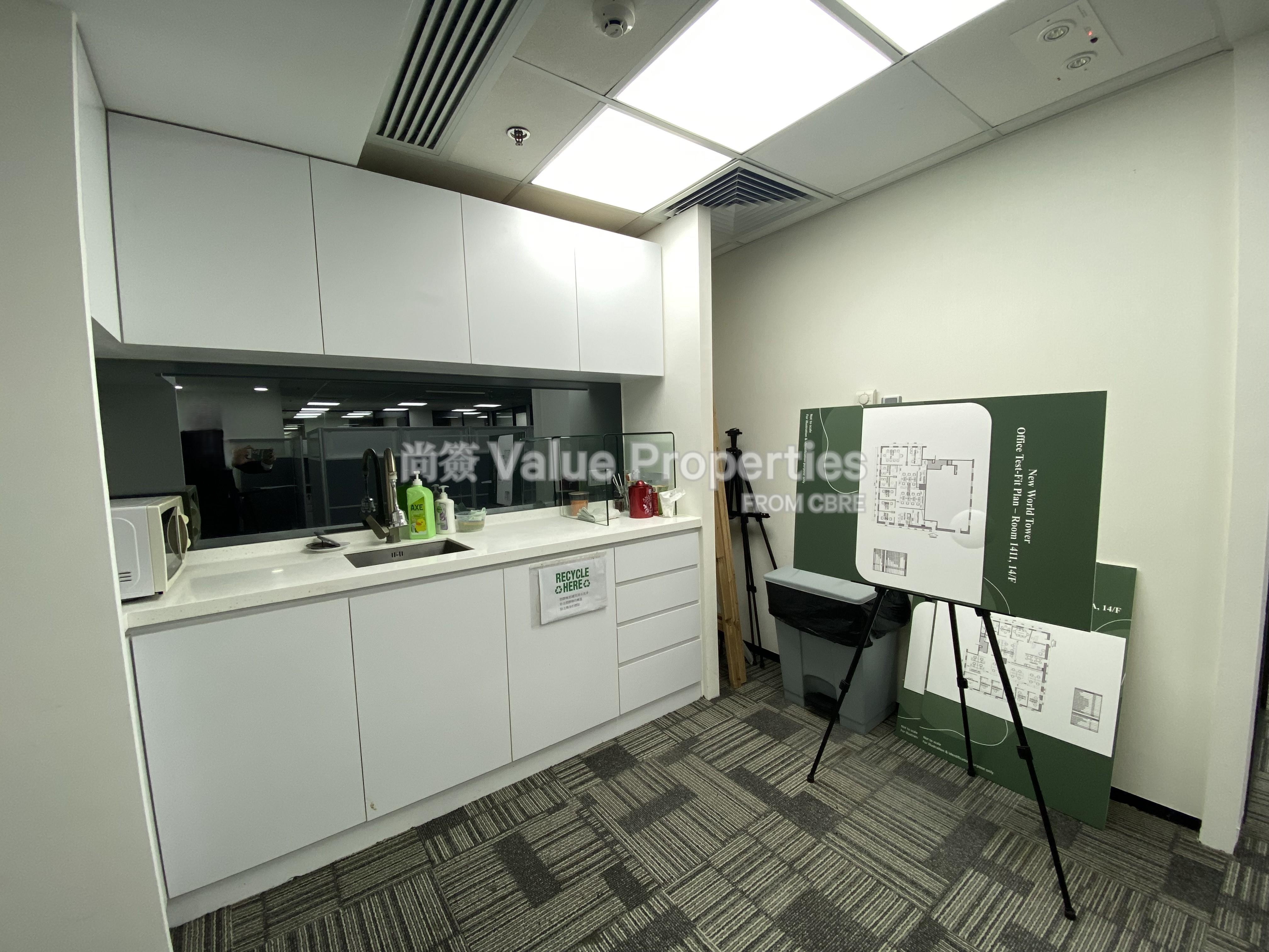 尚簽 Value Properties-property-new-world-tower1-1296-IMG_1568-watermark.jpg