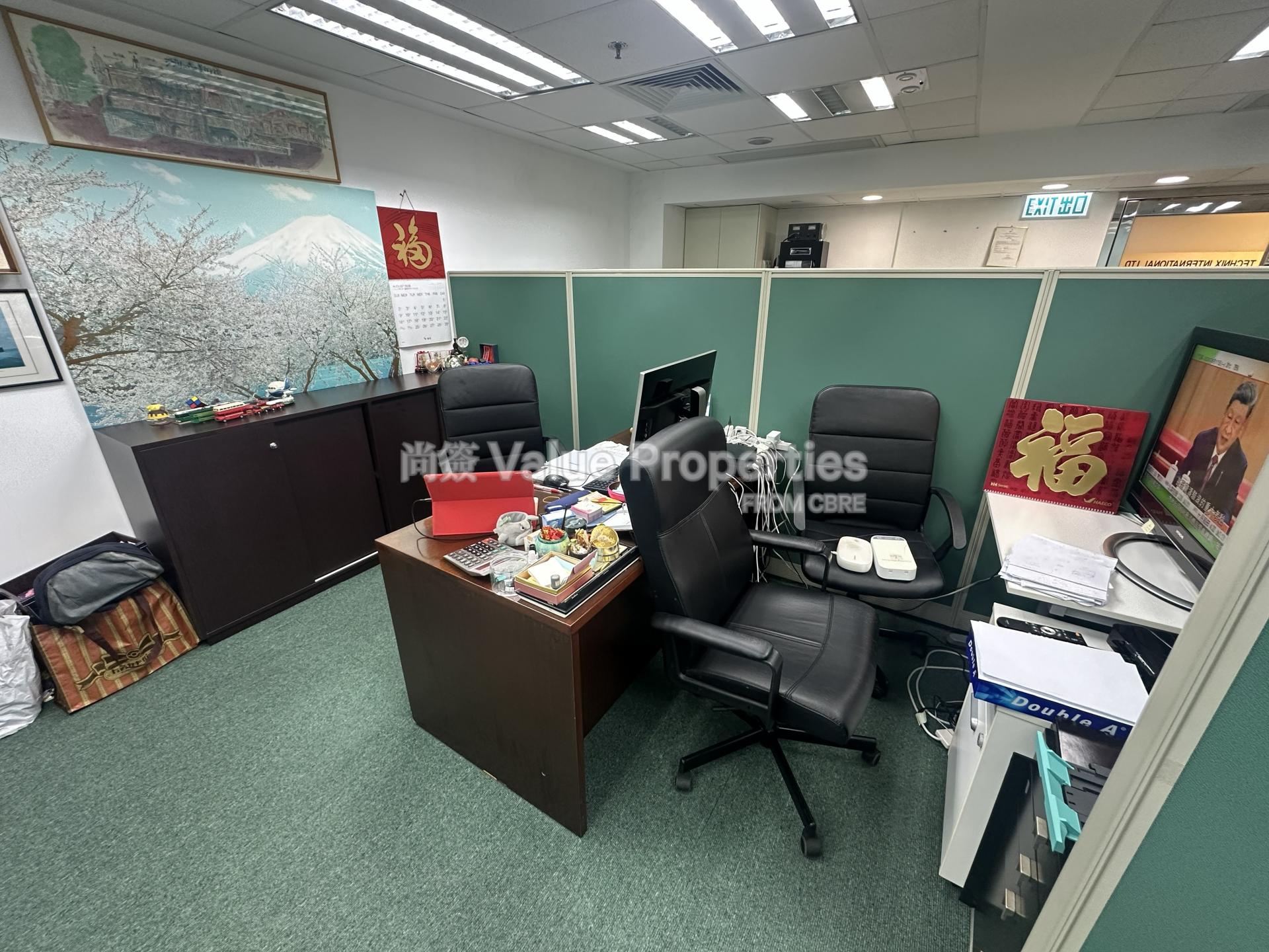 尚簽 Value Properties-property-leighton-centre-14083-IMG_0531-watermark.jpg