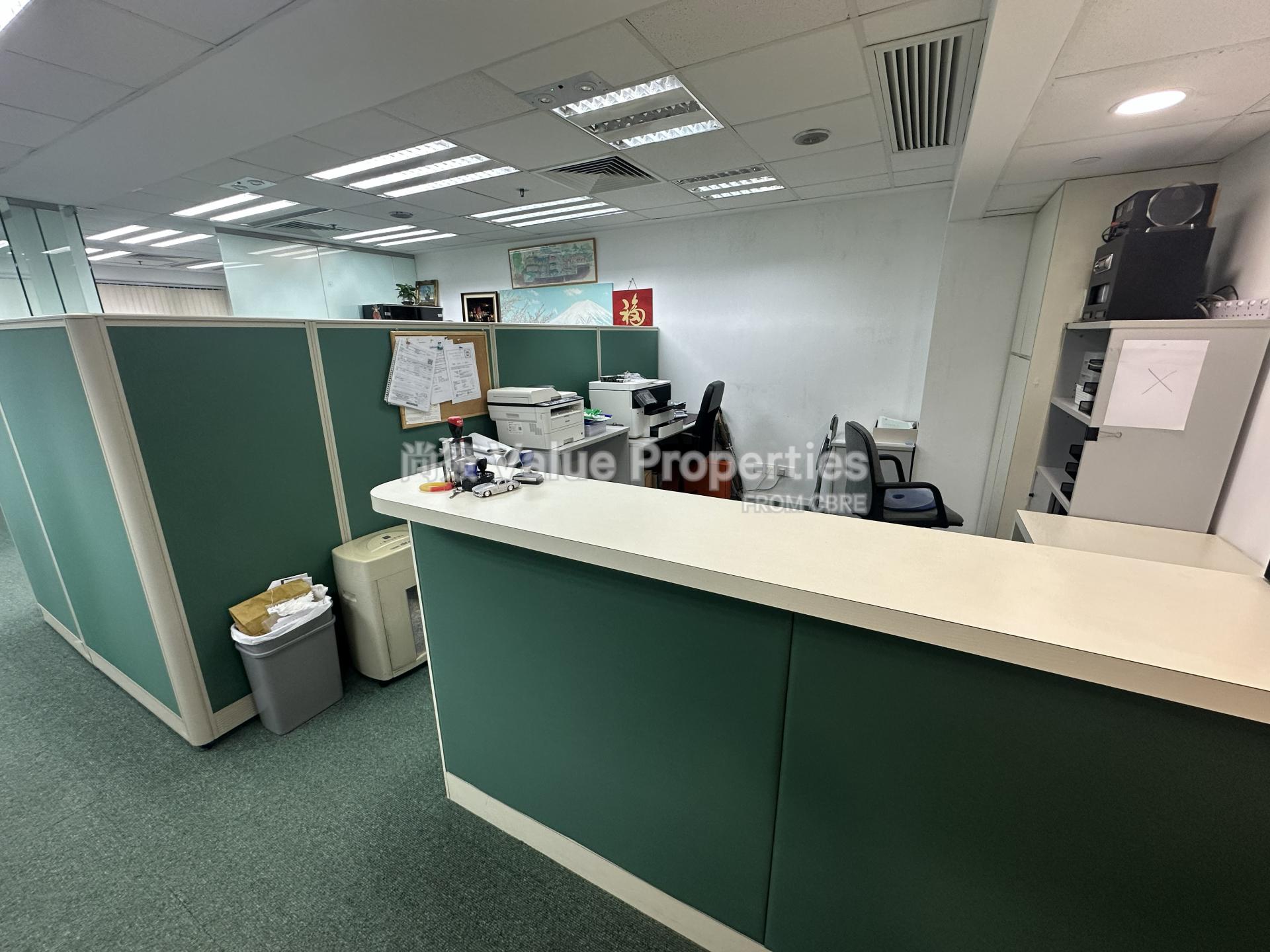 尚簽 Value Properties-property-leighton-centre-14083-IMG_0528-watermark.jpg