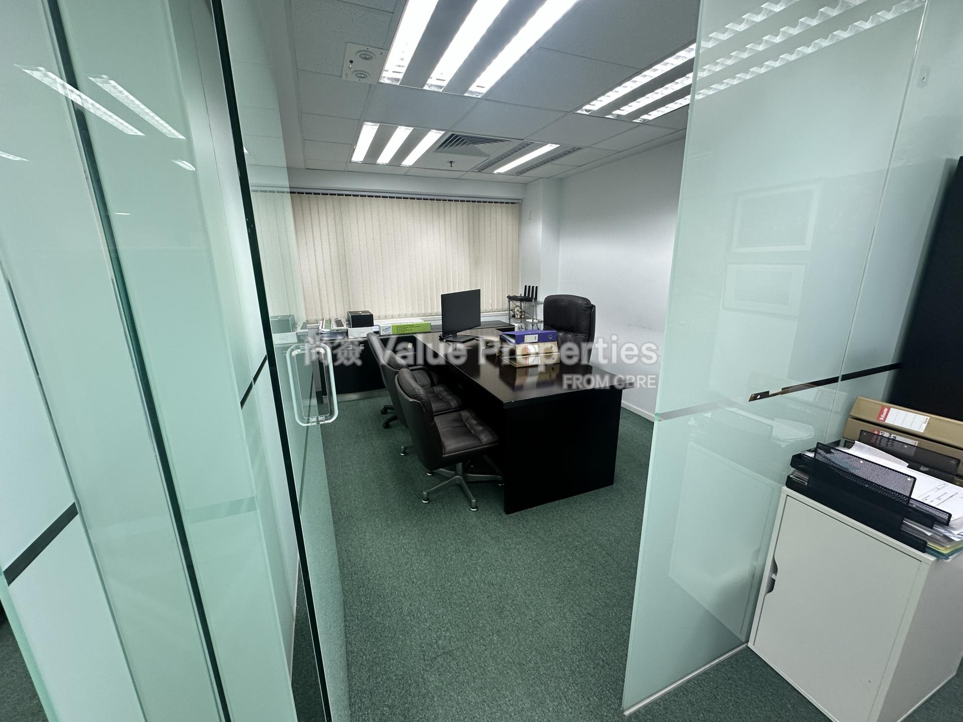 尚簽 Value Properties-property-leighton-centre-14083-IMG_0529-watermark.jpg