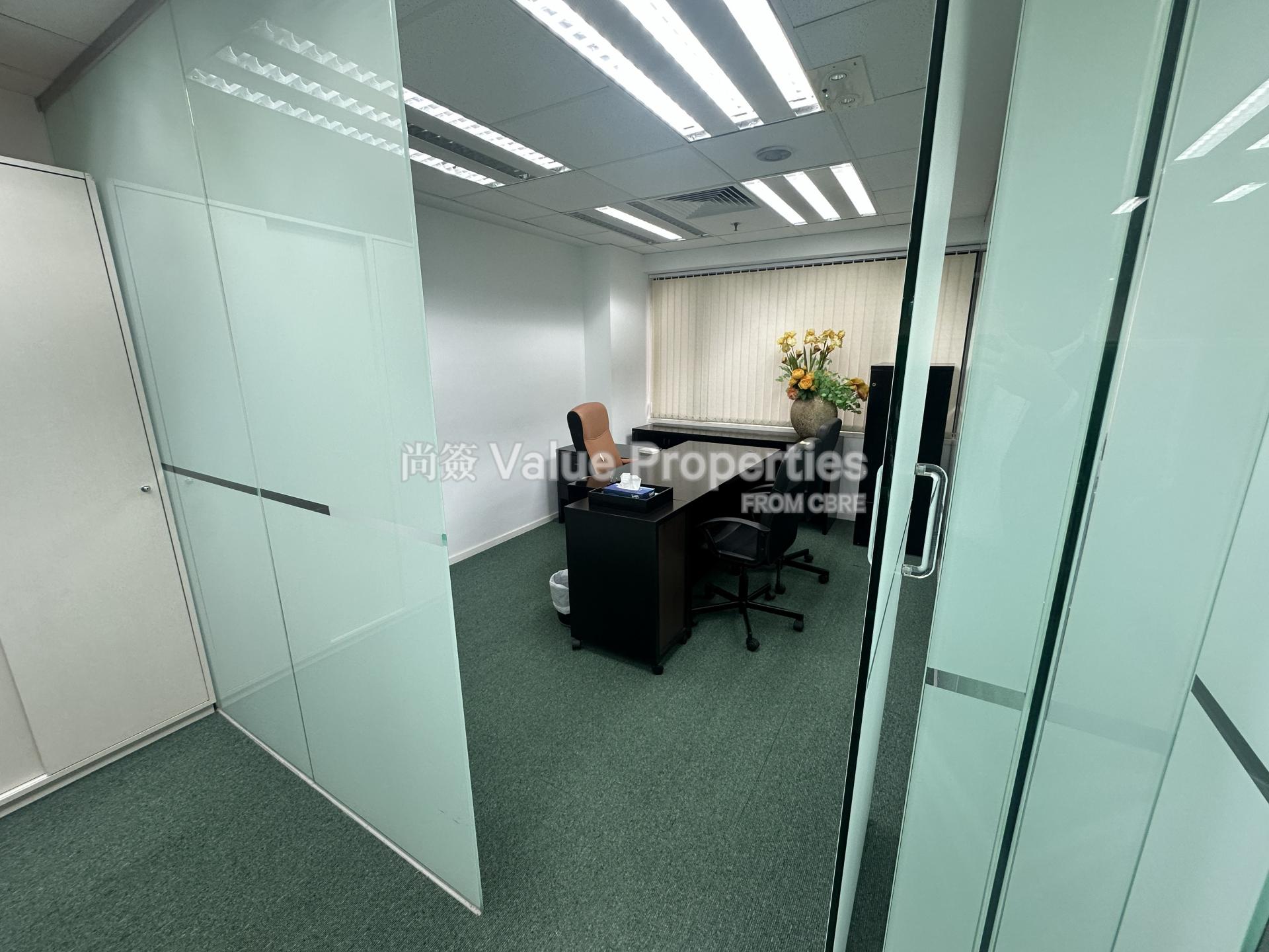 尚簽 Value Properties-property-leighton-centre-14083-IMG_0530-watermark.jpg