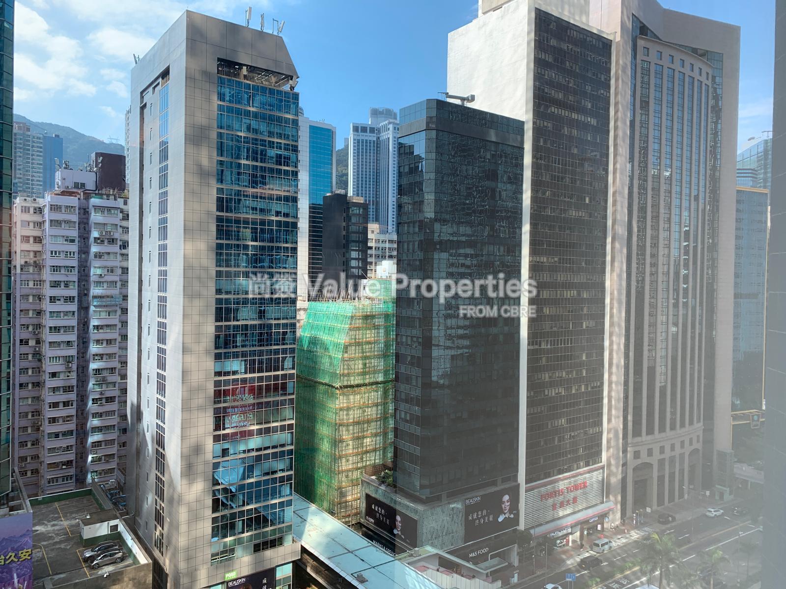 尚簽 Value Properties-property-central-plaza-11828-Suite-1004-06-View-1-watermark.jpg