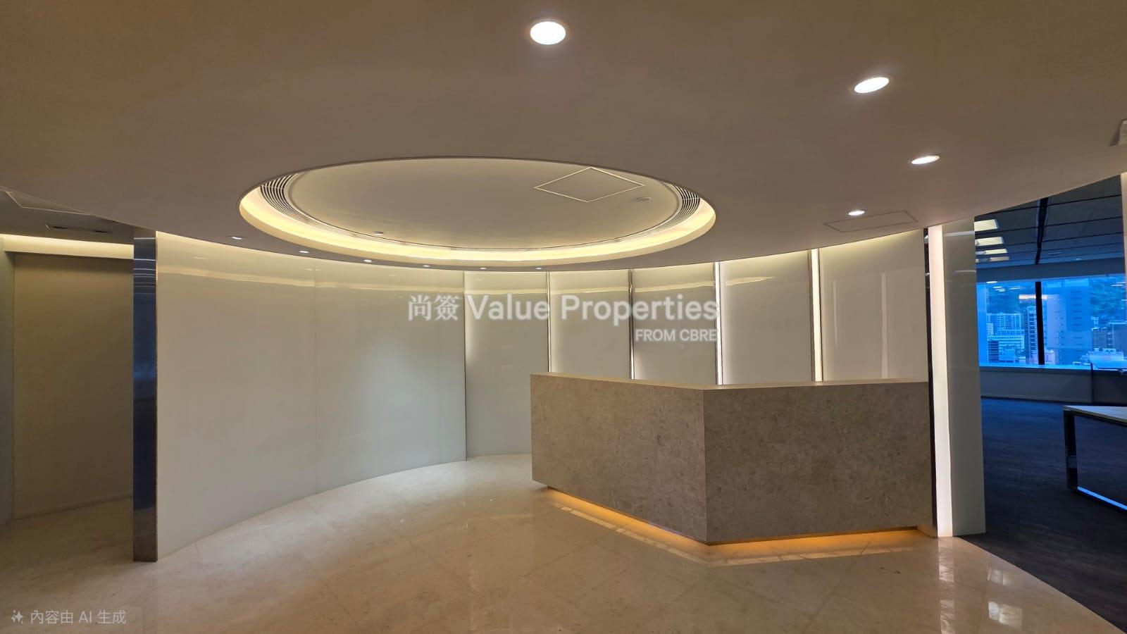 尚簽 Value Properties-property-great-eagle-centre-14122-WhatsApp-Image-2026-09-02-at-16.35.15-watermark.jpg