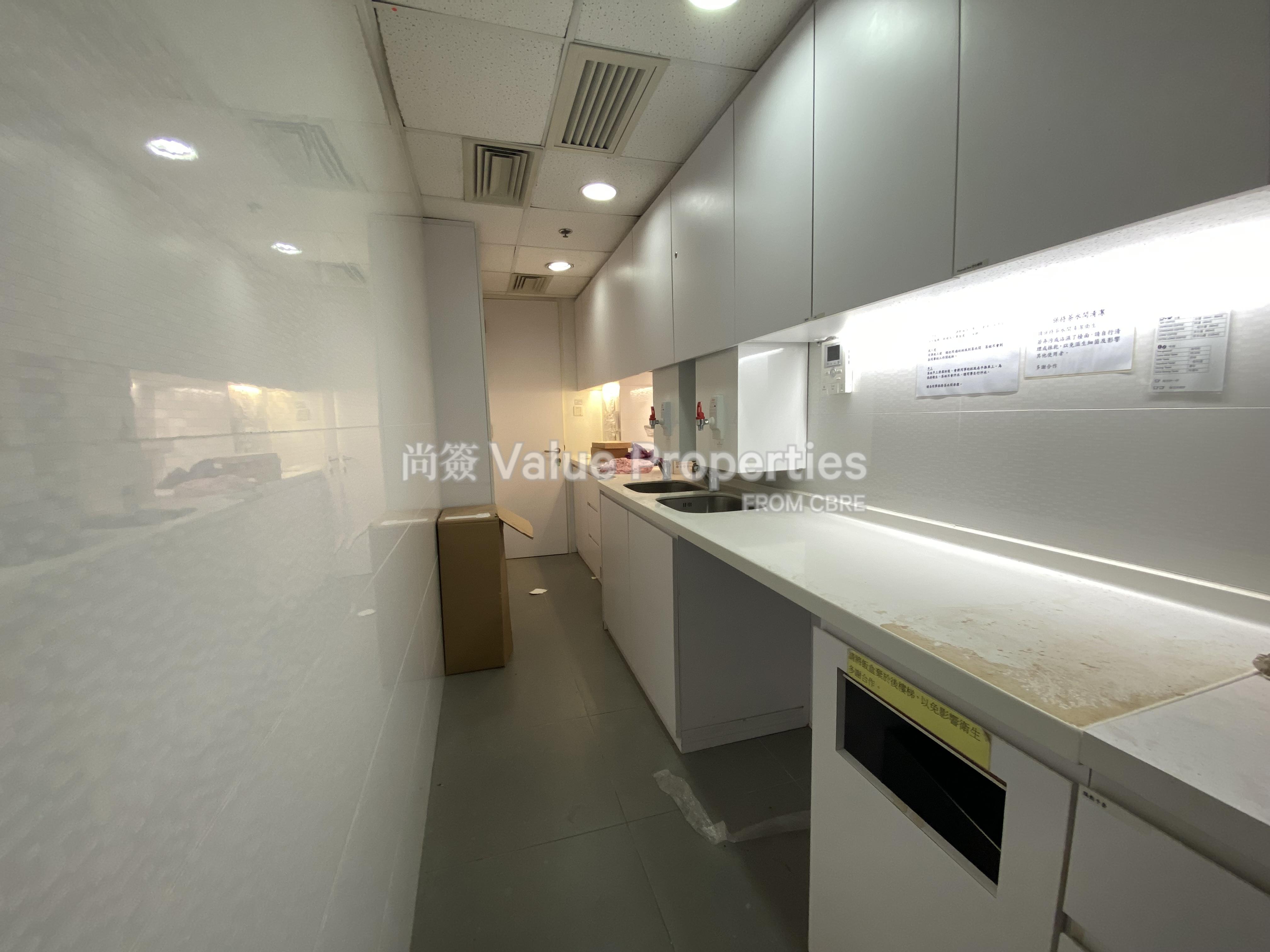 尚簽 Value Properties-property-new-world-tower1-1300-IMG_1522-watermark.jpg