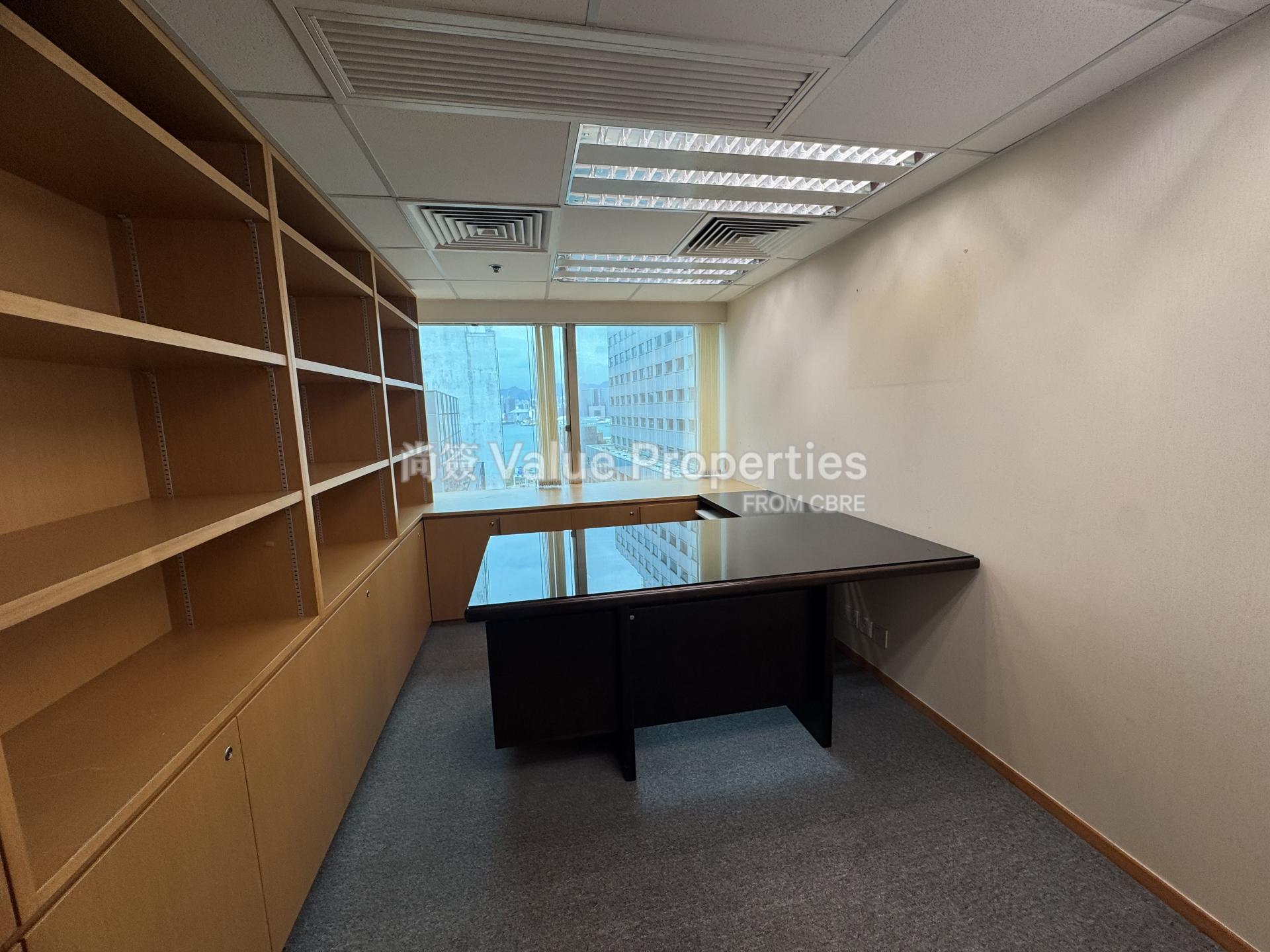 尚簽 Value Properties-property-b-o-c-group-life-assurance-tower-12232-IMG_5462-watermark.jpg