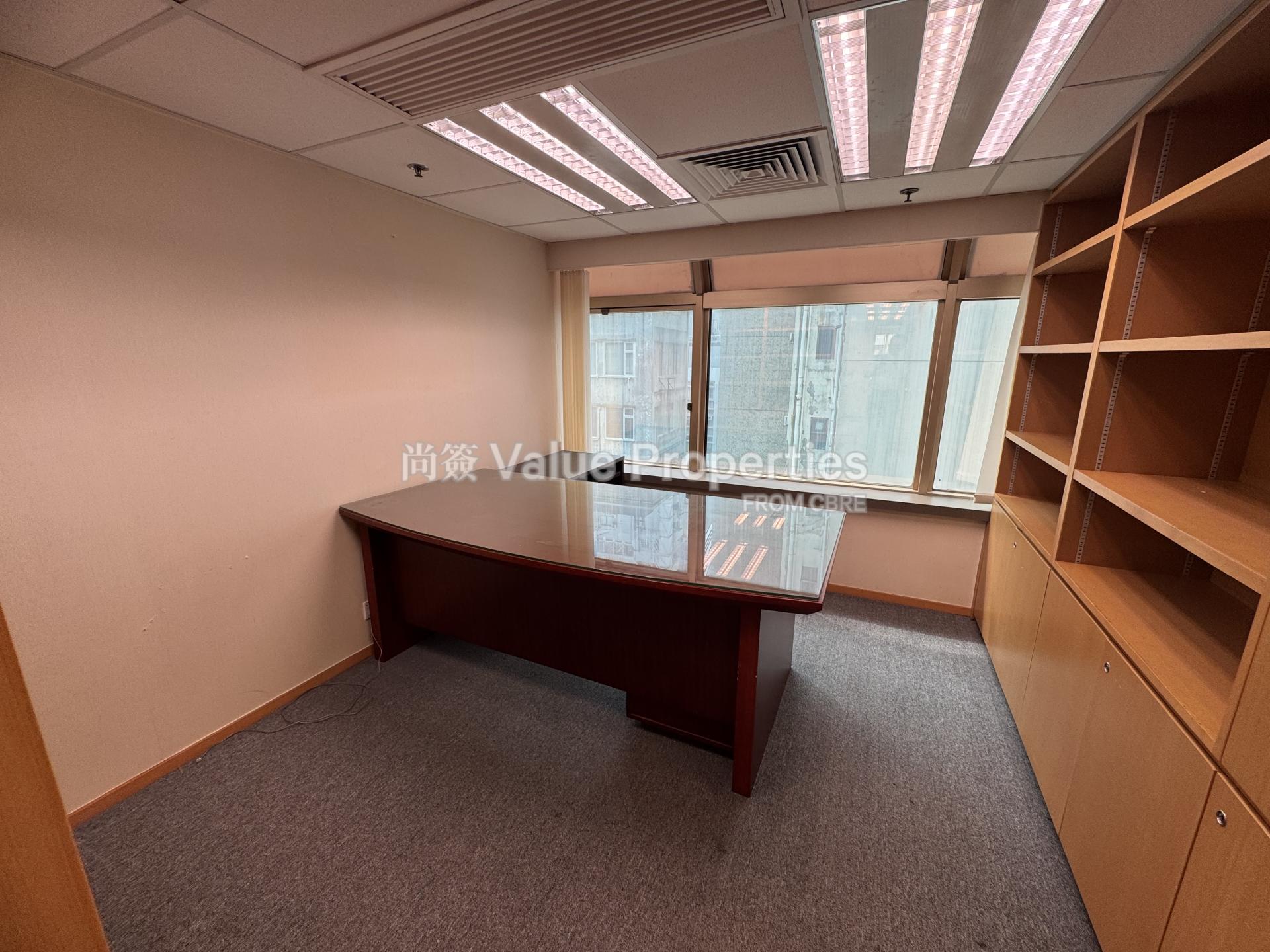 尚簽 Value Properties-property-b-o-c-group-life-assurance-tower-12232-IMG_5459-watermark.jpg