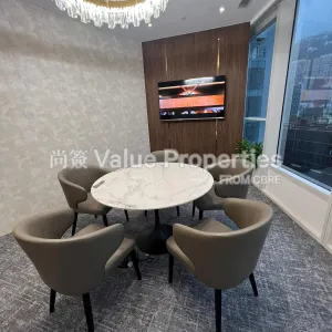 尚簽 Value Properties-properties-8-wyndham-street-14128-5-thumbnail-webp.webp