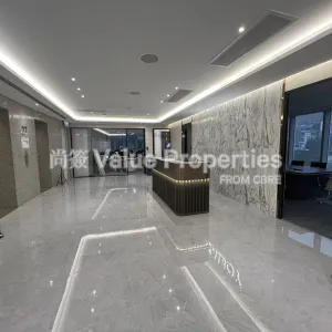 尚簽 Value Properties-properties-8-wyndham-street-14128-3-thumbnail-webp.webp