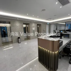 尚簽 Value Properties-properties-8-wyndham-street-14128-2-thumbnail-webp.webp