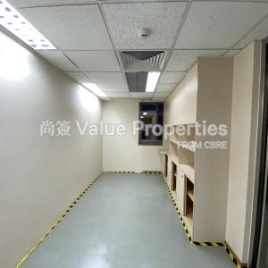 尚簽 Value Properties-properties-new-world-tower1-1291-IMG_1615-thumbnail.jpg