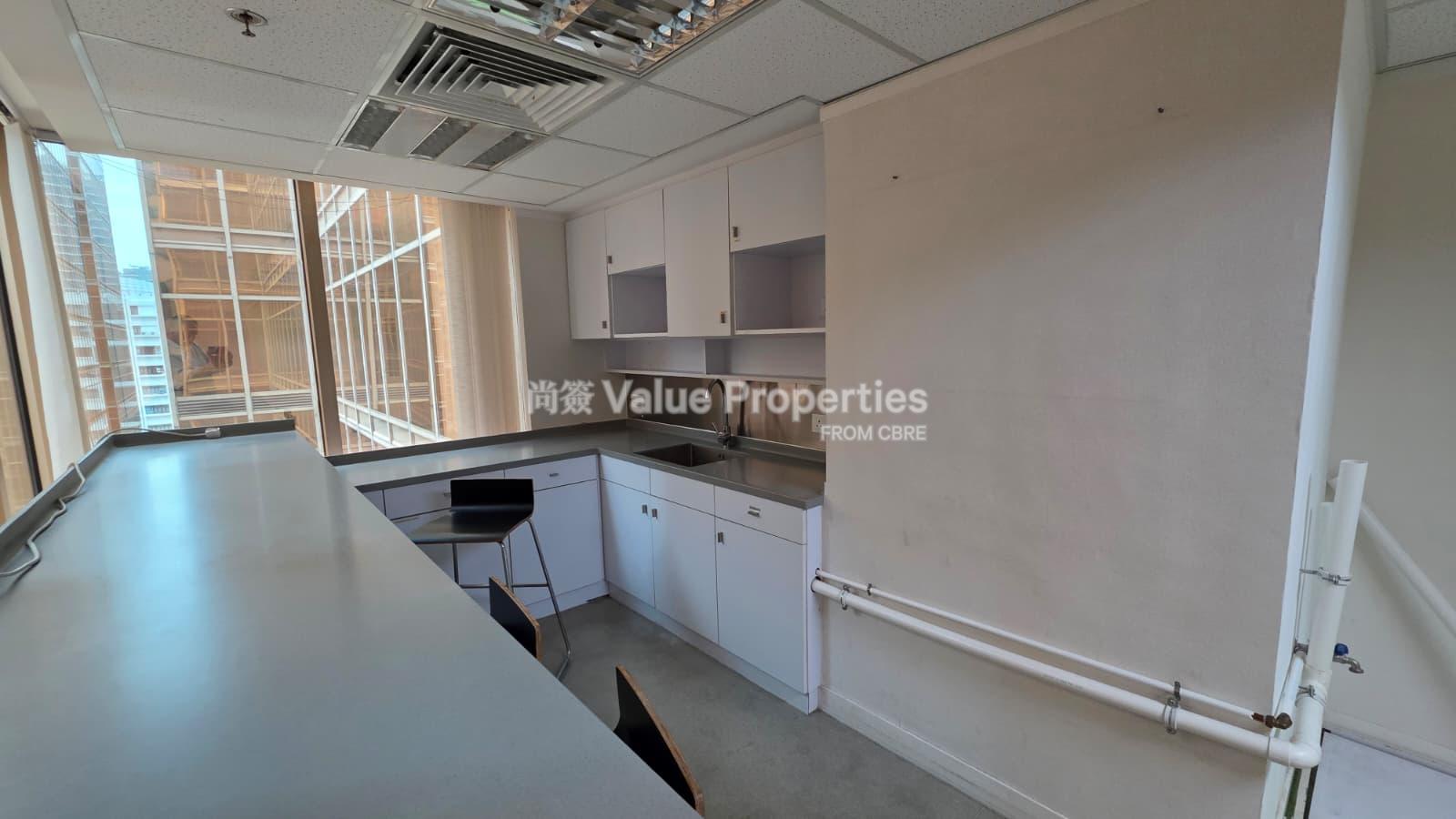 尚簽 Value Properties-property-china-hong-kong-city-tower6-6952-6ad6541a-8071-497e-b814-1f4504bff4e0-watermark.jpg