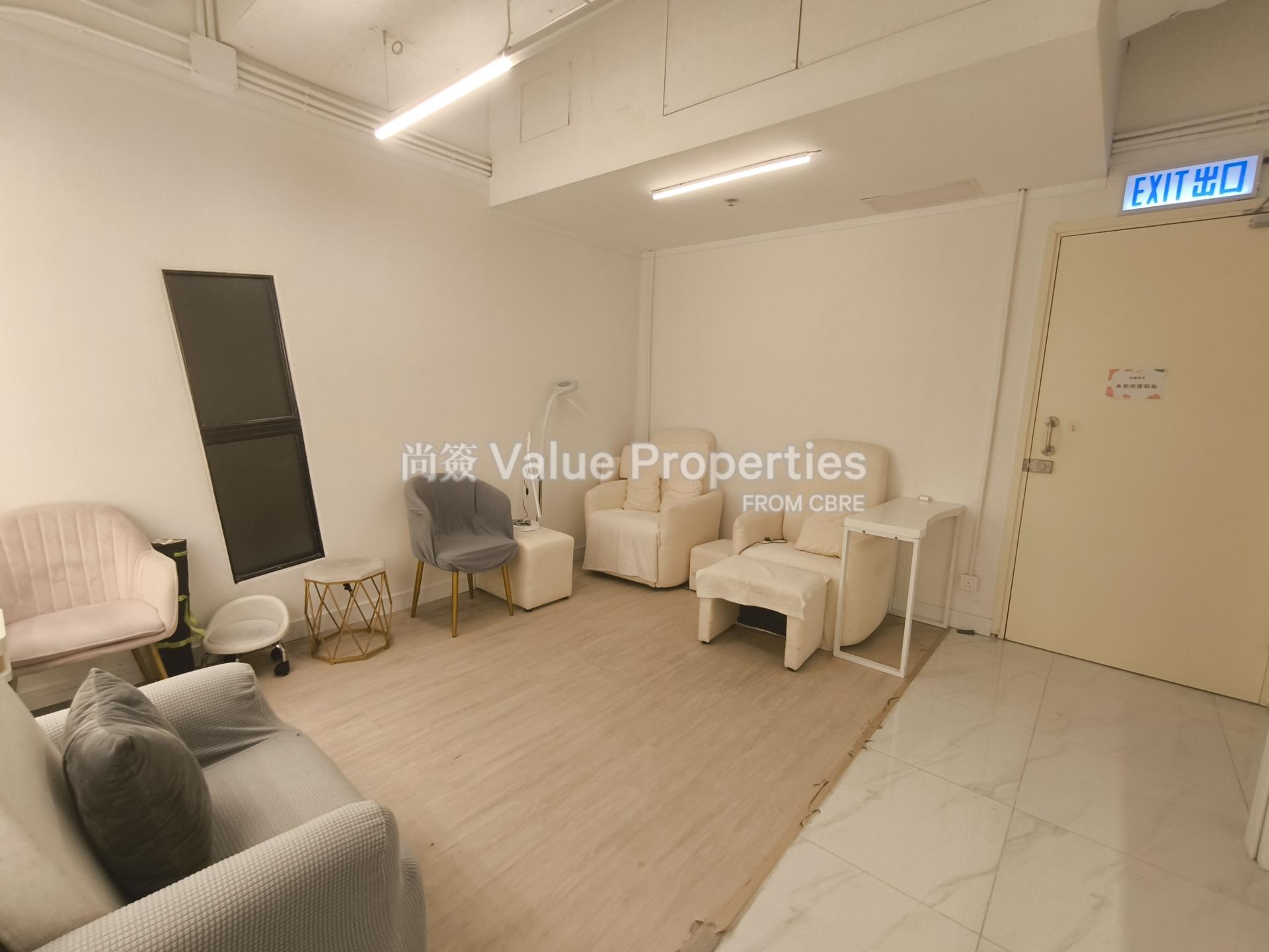 尚簽 Value Properties-property-the-lplace-1-12070-1788916155438-watermark.jpg