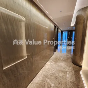 尚簽 Value Properties-properties-one-hennessy--s-p-d-bank-tower-882-20240424_151941-thumbnail-webp.webp