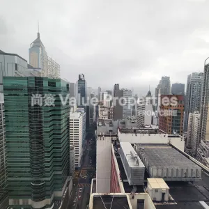 尚簽 Value Properties-properties-one-hennessy--s-p-d-bank-tower-882-20240424_152043-thumbnail-webp.webp