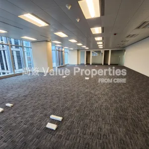 尚簽 Value Properties-properties-one-hennessy--s-p-d-bank-tower-882-20240424_152151-thumbnail-webp.webp