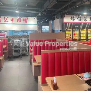尚簽 Value Properties-properties-chong-hing-square-14193-18-thumbnail-webp.webp
