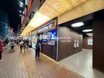 尚簽 Value Properties-property-argyle-centre-14200-Picture4-watermark.jpg