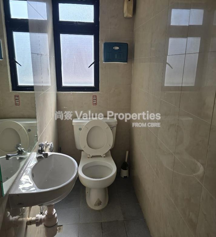 尚簽 Value Properties-property-righteous-centre-13910-Private-Toilet-watermark.jpg