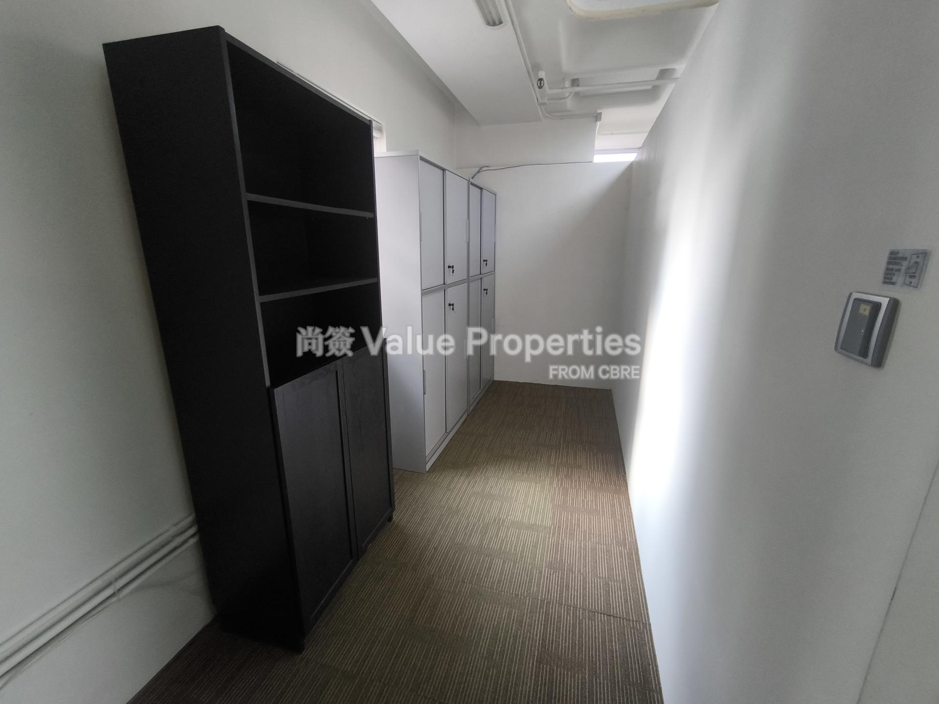 尚簽 Value Properties-property-china-hong-kong-tower-11735-1789115748427-watermark.jpg