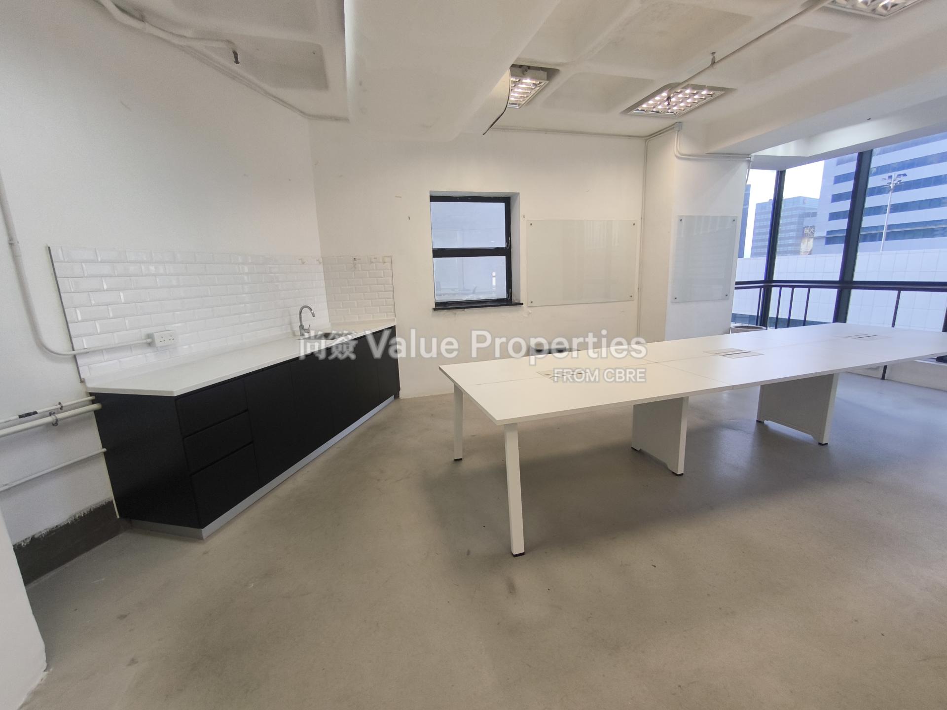尚簽 Value Properties-property-china-hong-kong-tower-763-1789115748738-watermark.jpg