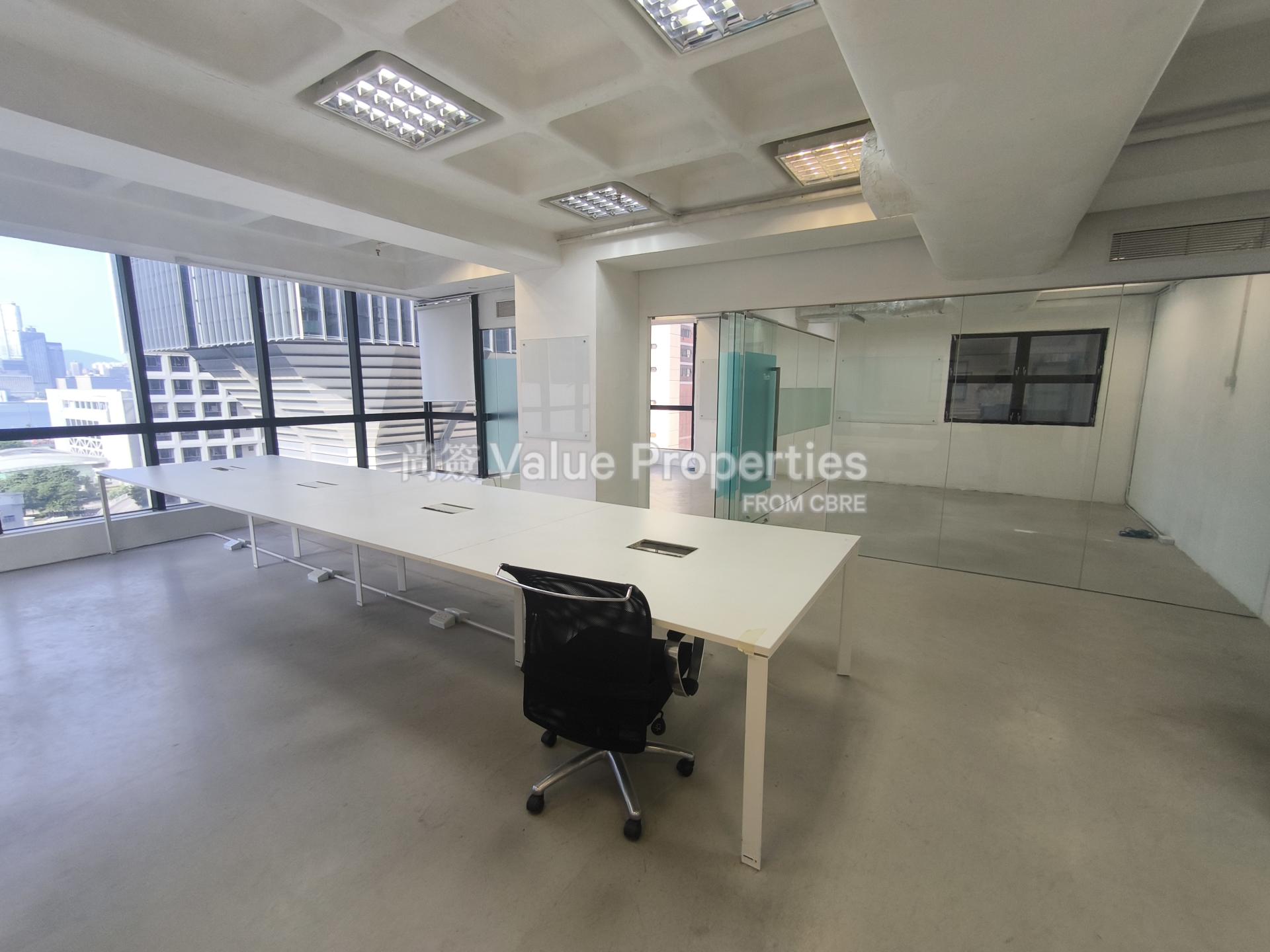尚簽 Value Properties-property-china-hong-kong-tower-763-1789115748854-watermark.jpg