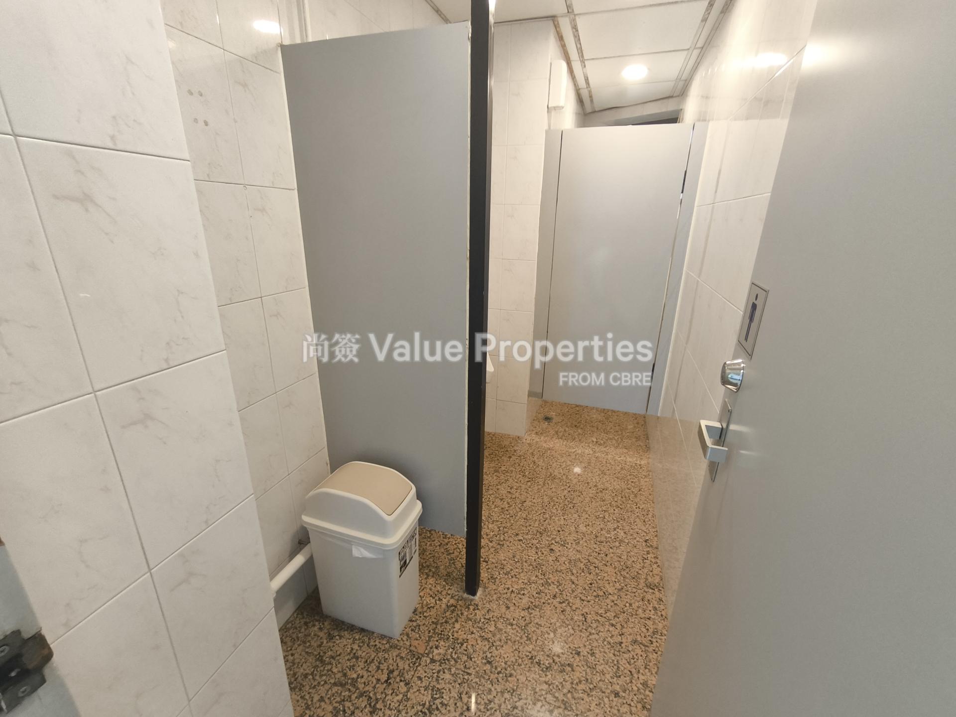 尚簽 Value Properties-property-china-hong-kong-tower-763-1789115748771-watermark.jpg