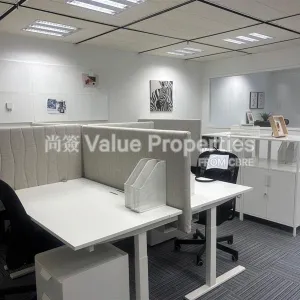 尚簽 Value Properties-properties-harbour-centre-525-b01646f3-4a1d-419b-af4c-b016f1f80d0e-thumbnail-webp.webp